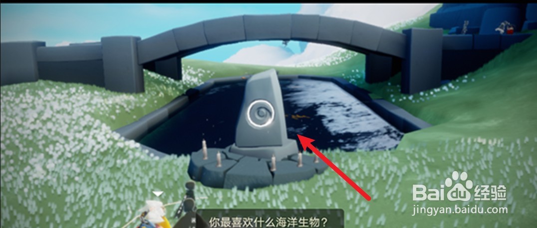 光遇手游9.30每日任务如何完成