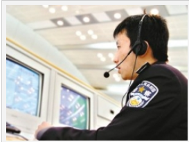 网络兼职被骗怎么报警