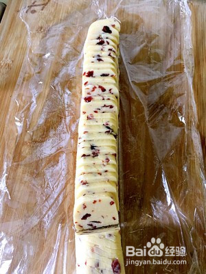 少油版蔓越莓饼干