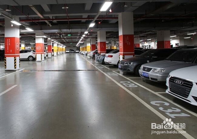 怎样选地下停车位