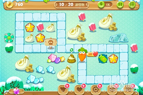 保卫萝卜2第13关金萝卜攻略