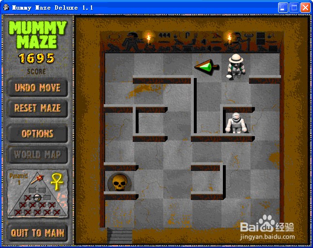 mummy maze deluxe木乃伊迷宫：[11]第十一关