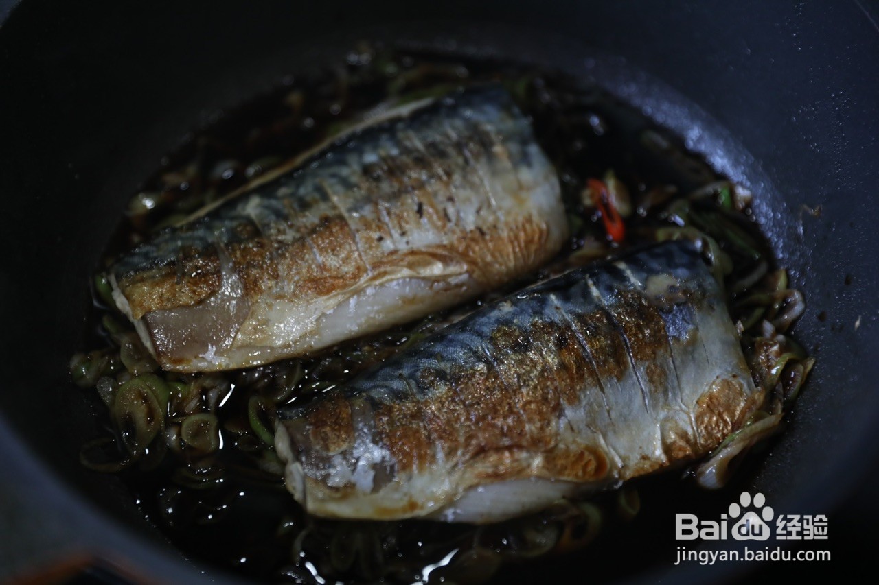 葱烧青花鱼的做法