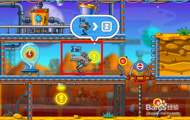 小游戏 智能机器人2攻略