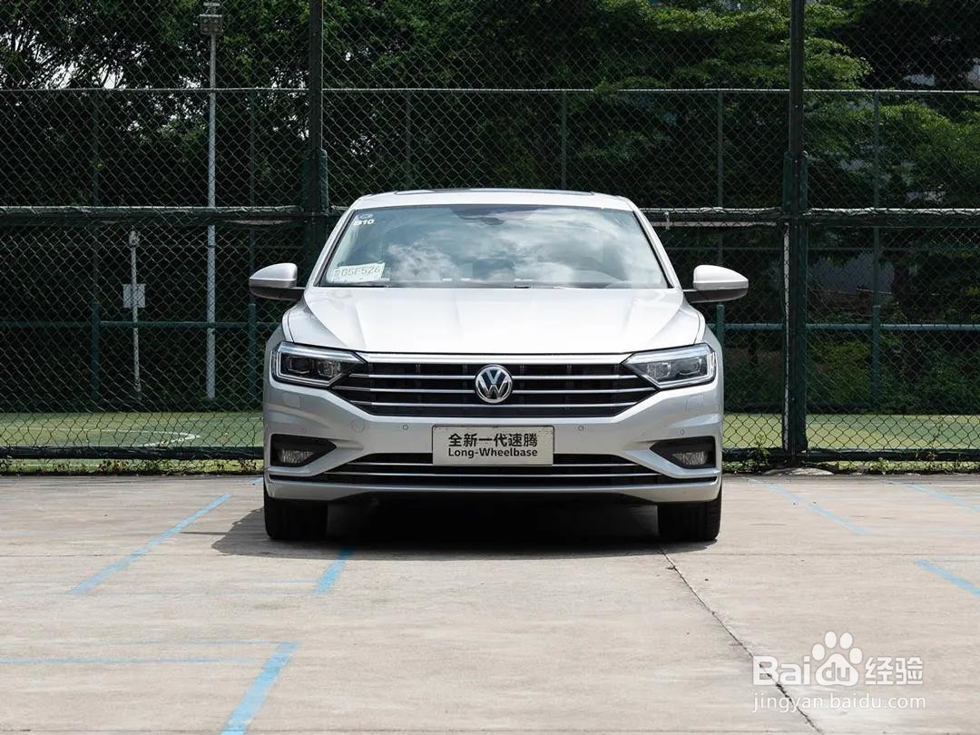 这台12.89万起的大众轿车究竟好在哪