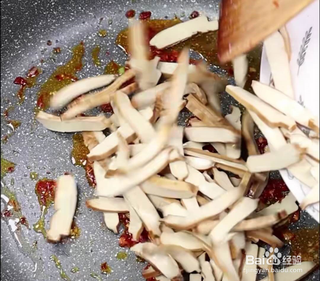 蒜苔香干怎么炒？