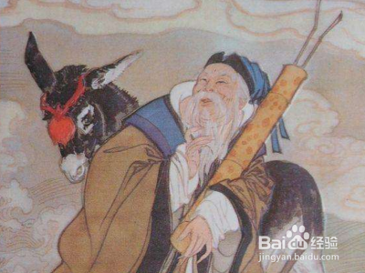 八仙过海张果老怎么过海的?