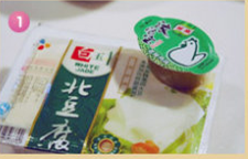 竹荪冬瓜丸子汤