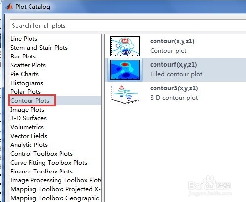 matlab画图的简便方法:用plot catalog