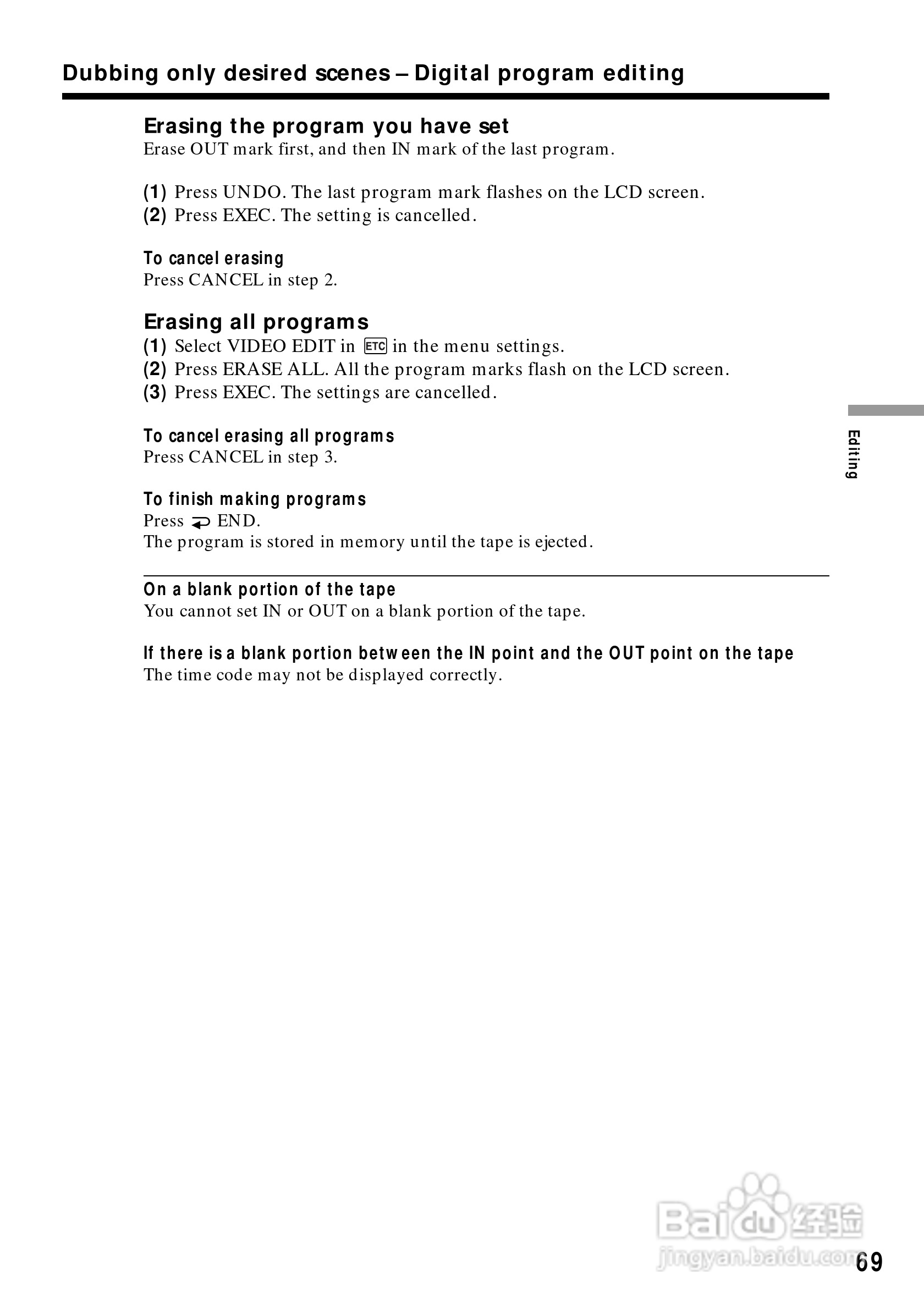 索尼DCR-PC5数码摄像机说明书:[7]