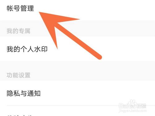 e076d77622bc7dc5b142c4e85e460596b91429bd.jpg?x-bce-process=image%2Fresize%2Cm_lfit%2Cw_500%2Climit_1%2Fformat%2Cf_auto%2Fquality%2Cq_80