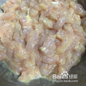 糖醋里脊怎么做