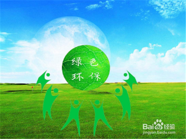 野营我们需要注意什么