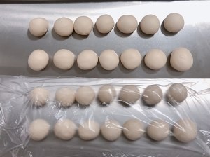 日式盐面包的做法