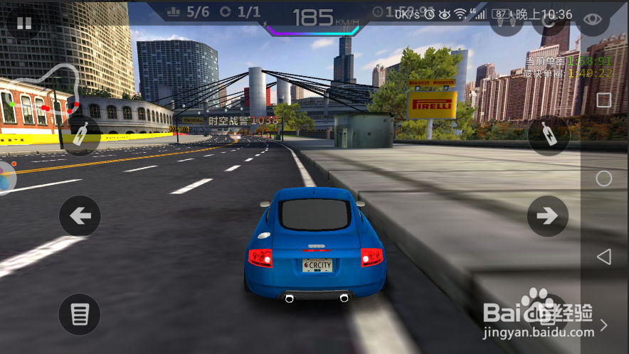 城市飞车生涯模式如何获得第一名 城市飞车攻略