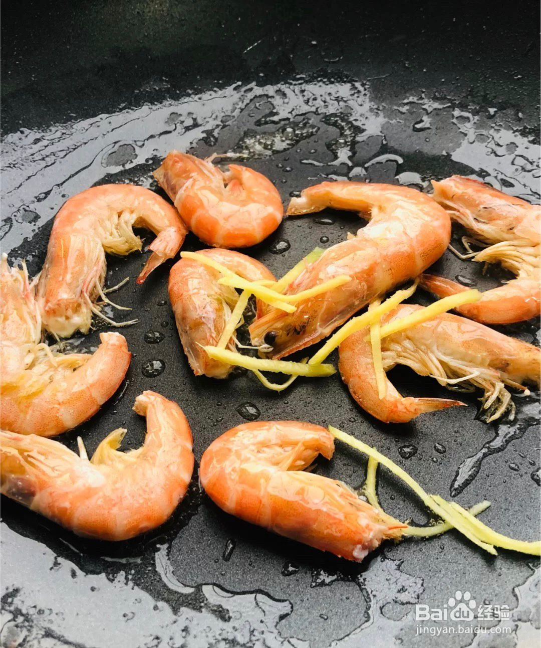 大虾冬瓜汤的做法