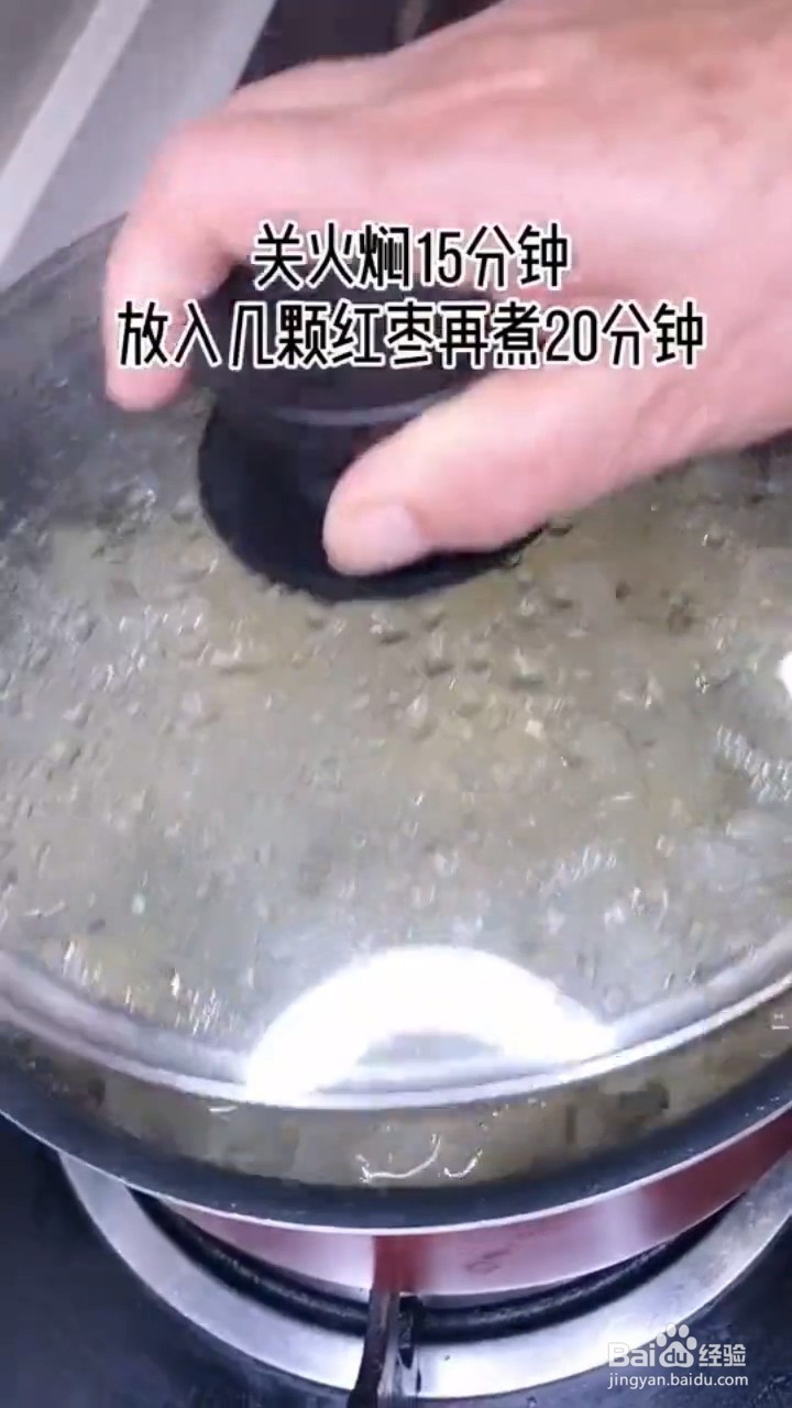 如何使银耳快速出胶