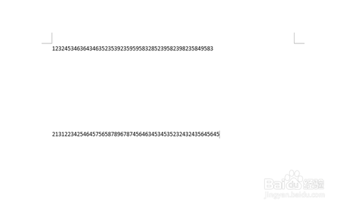 office word2013版去掉段落回车符的方法