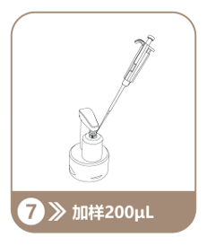 大米重金属镉快速检测仪（电化学法）如何操作？
