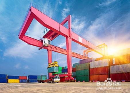 如何建立货代公司