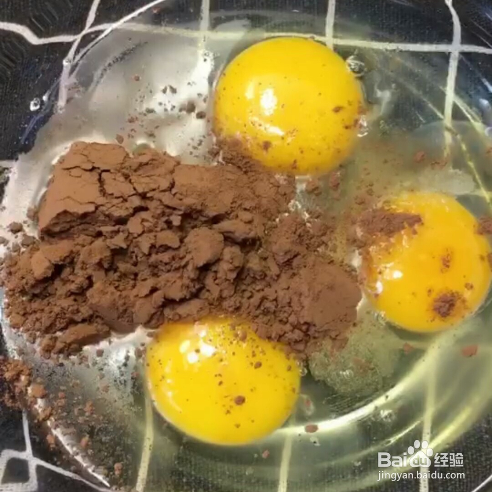 巧克力毛巾卷做法