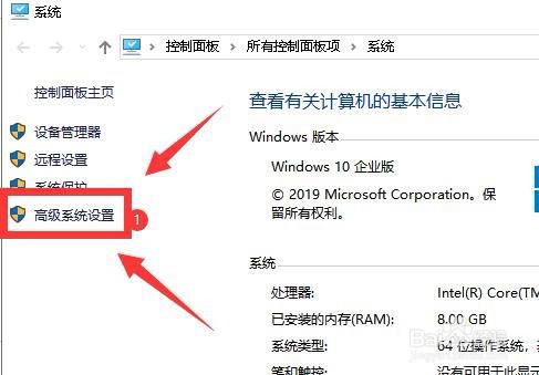 计算机如何设置虚拟内存呢?