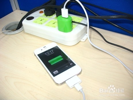 iphone手机电池怎样保养