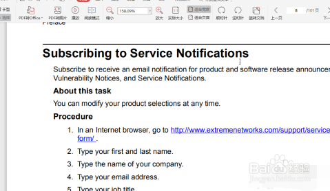 怎么使用微信APP的拍照翻译功能
