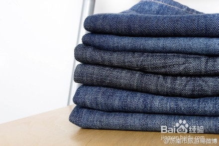 防止牛仔裤掉色的方法