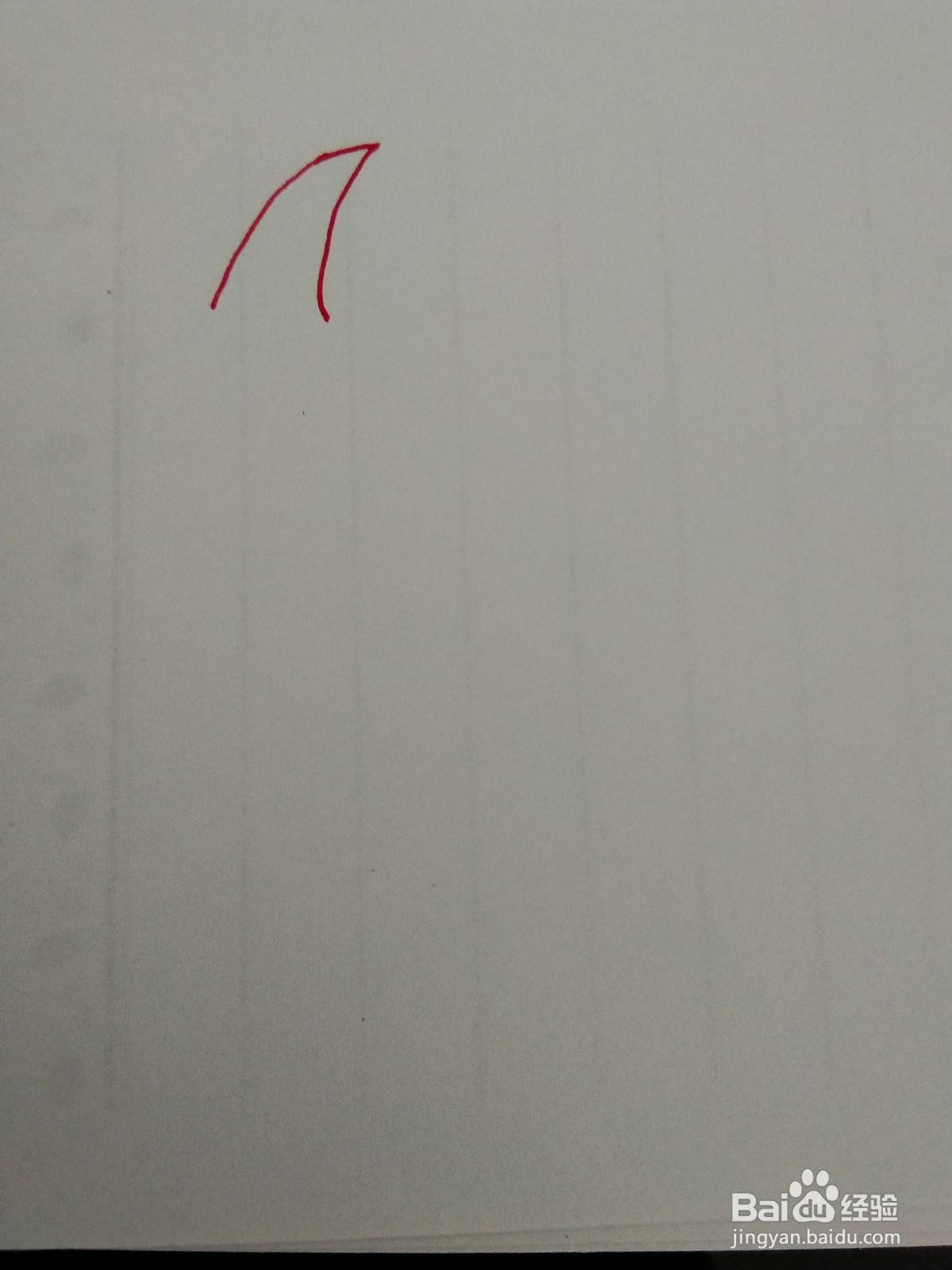 小船怎么画简单