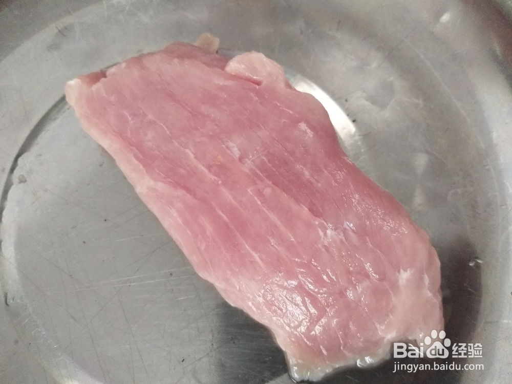 怎么做榨菜炒肉？