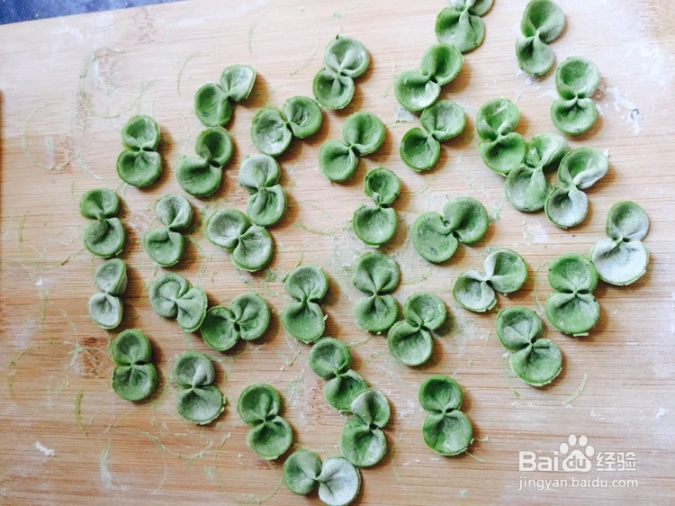 菠菜蝴蝶面的做法