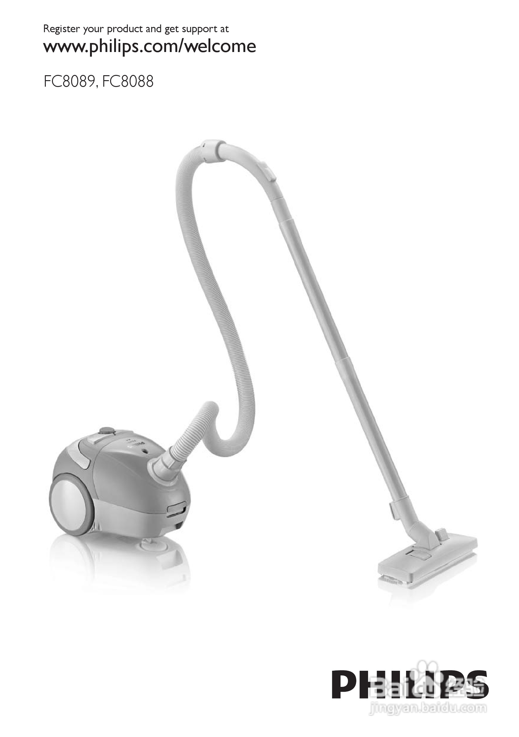 Philips FC8088吸尘器说明书