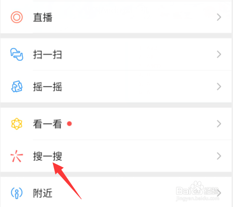 青年大学习2022第27期答案