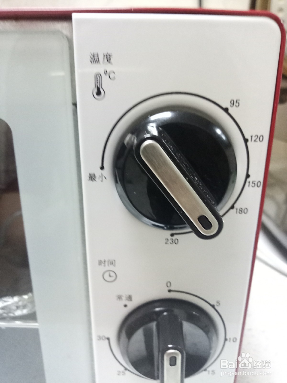 烤箱怎么烤红薯紫薯