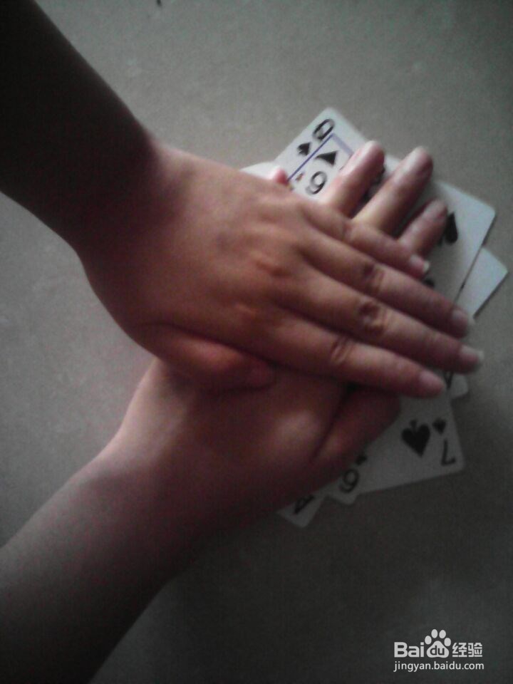 “叠棉被”的玩法