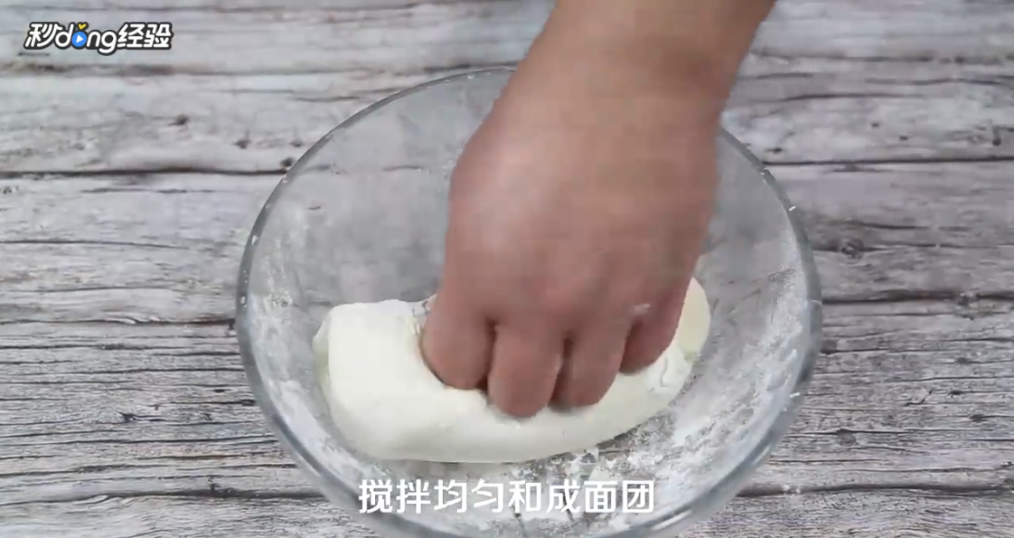 怎么用电饭煲做蛋糕
