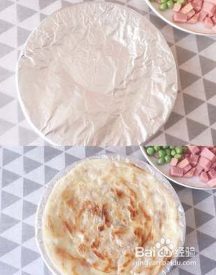 手抓饼披萨怎么做