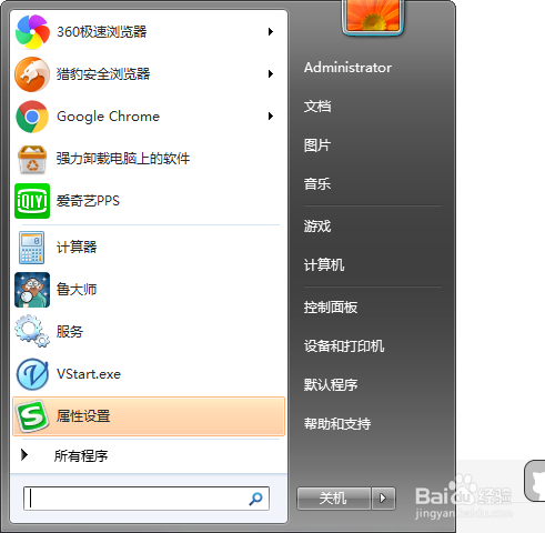 电脑占用内存高怎么办,内存占用高解决办法