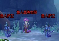 幻想神域副本攻略【莹沼水洞怎么打】