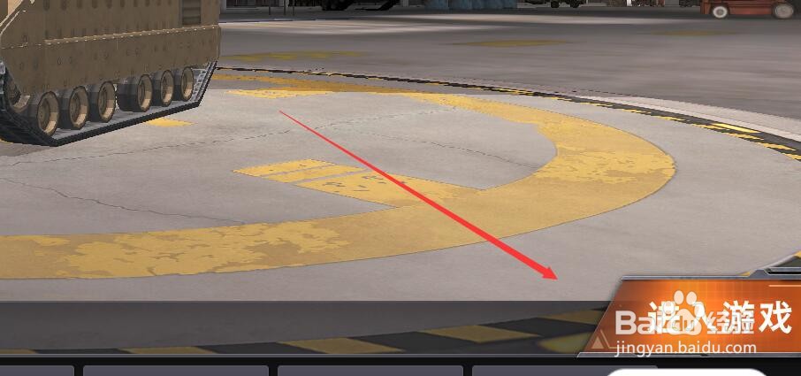 巅峰坦克如何收取邮件调整灵敏度？