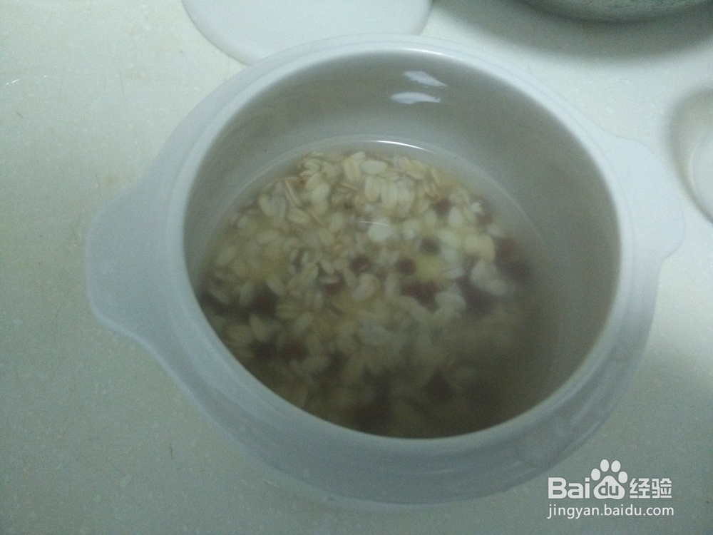 不知早上吃什么,玉米鸡蛋小米粥葡萄好营养