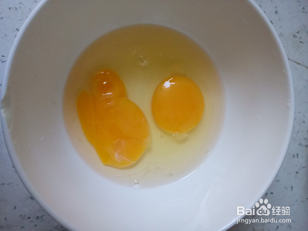 发面鸡蛋火腿饼