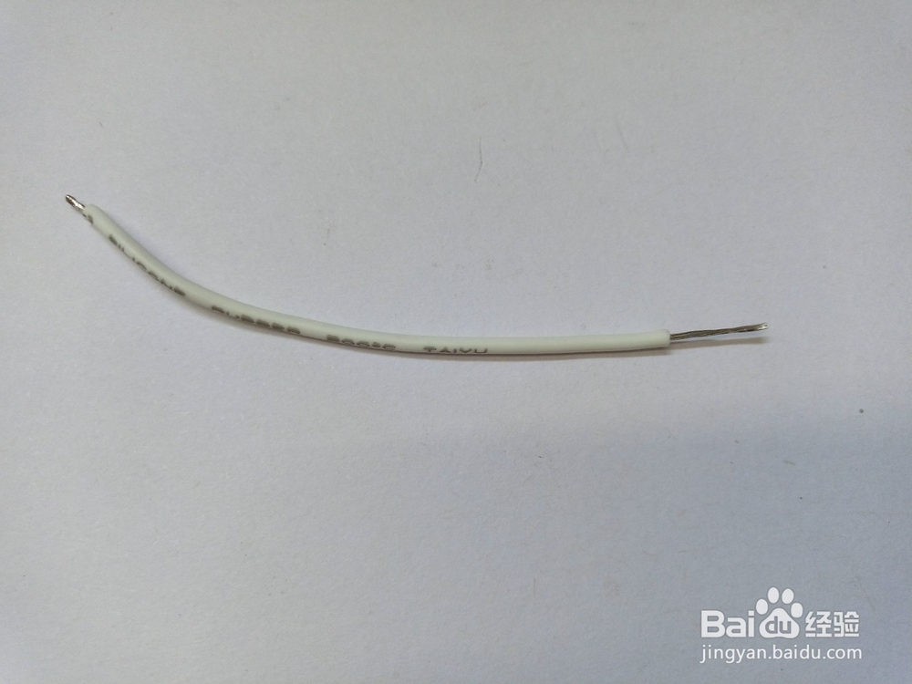 不用更换任何配件快速维修LED灯泡