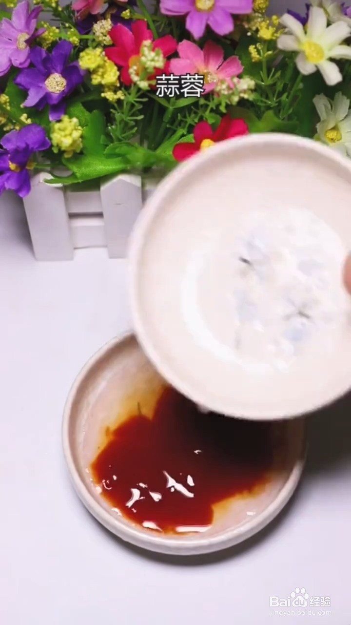 美味又好吃的芝士培根年糕卷怎样做