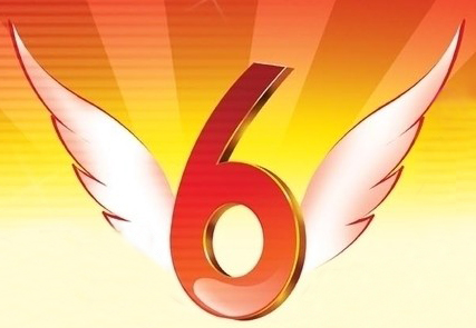 生活中什么东西与6有关