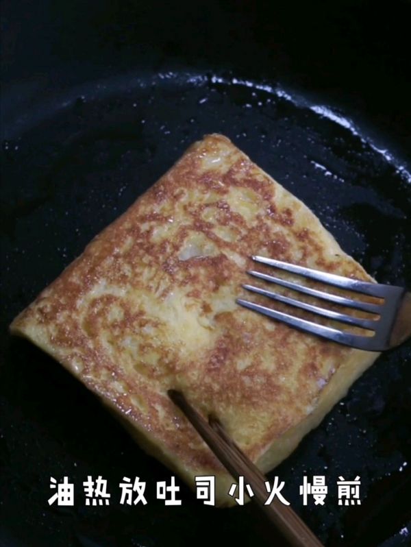 芒果拉丝三明治