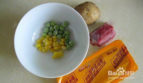我来教你做出喜欢的咖喱牛肉盖饭