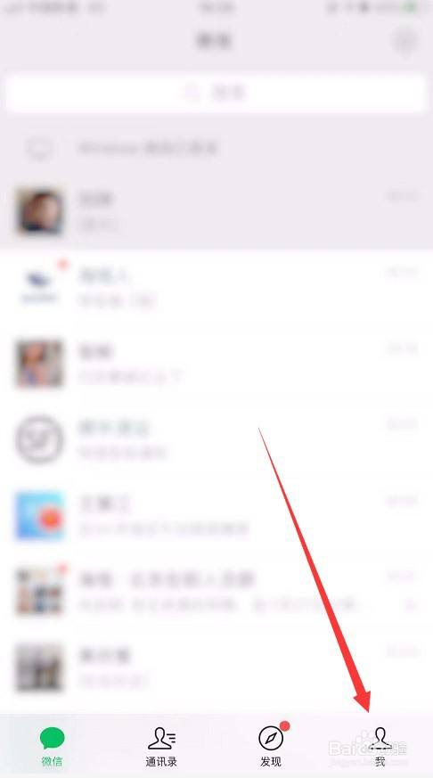 怎么查询高考理综分数