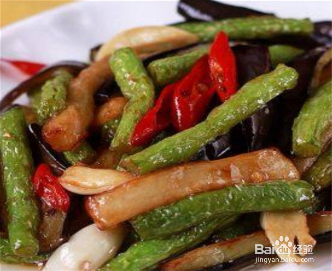 简单易学—豆角茄子